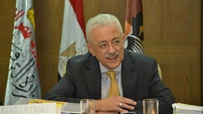 آخر قرارات وزير التربية والتعليم والتعليم الفني.. إليك التفاصيل  