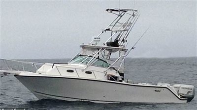 اختفاء لانش في المحيط على متنه 20 شخصاً  