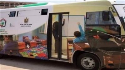 تعرف على نتائج  مبادرة 