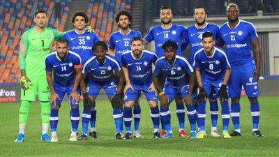 تشكيل سموحة لمواجهة سيراميكا كليوباترا