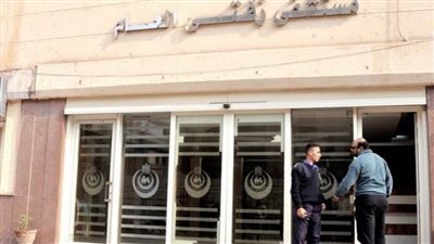 تعرّف على القصة الكاملة لـ