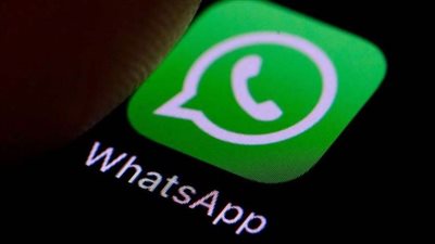 100 مليار رسالة عبر تطبيق الواتس ليلة رأس السنة