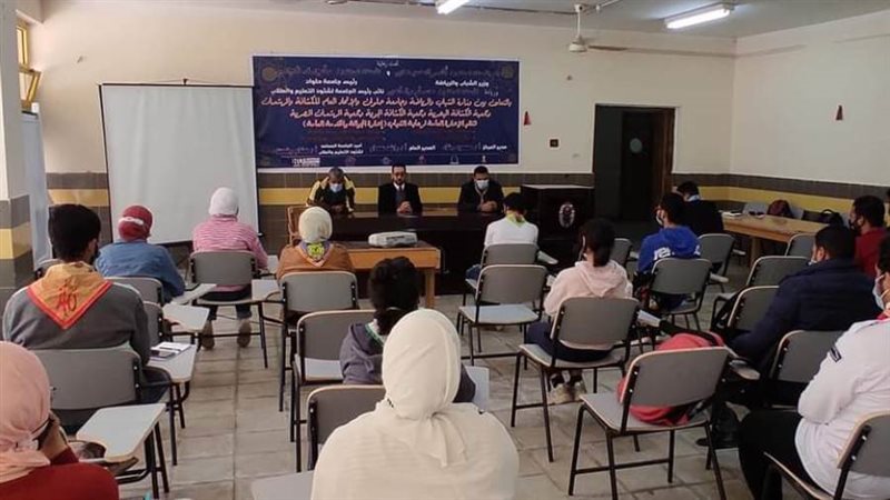 الكشافين والمرشدات