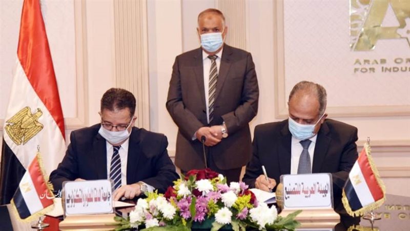 توقيع بروتوكول التعاون