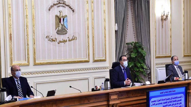 اجتماع رئيس مجلس