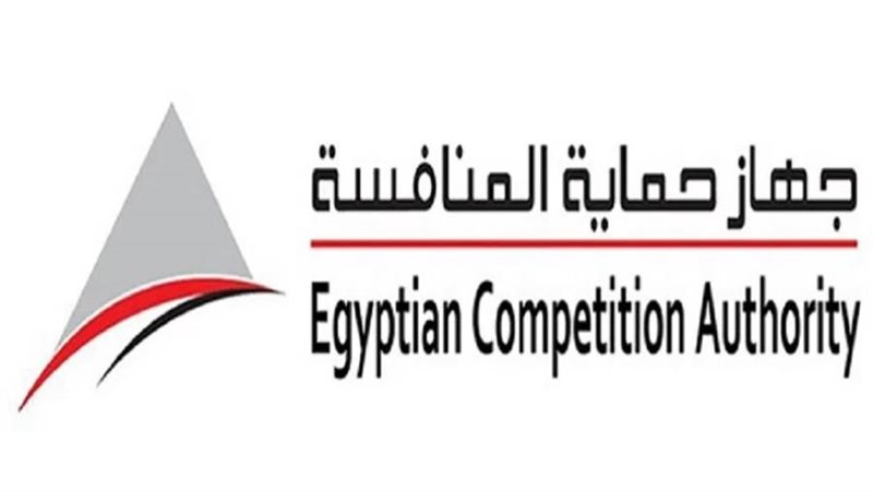 جهاز حماية المنافسة