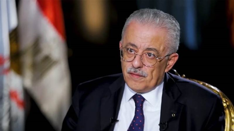 وزير التربية والتعليم