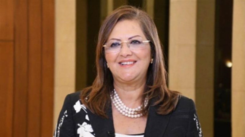 هالة السعيد