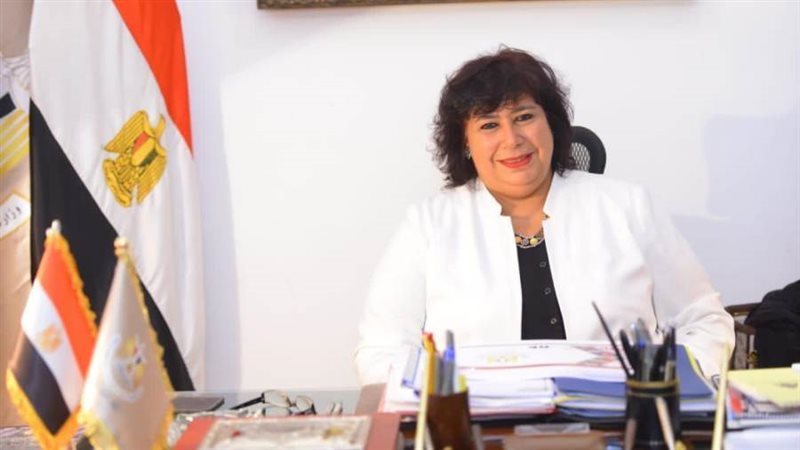 الدكتورة ايناس عبد