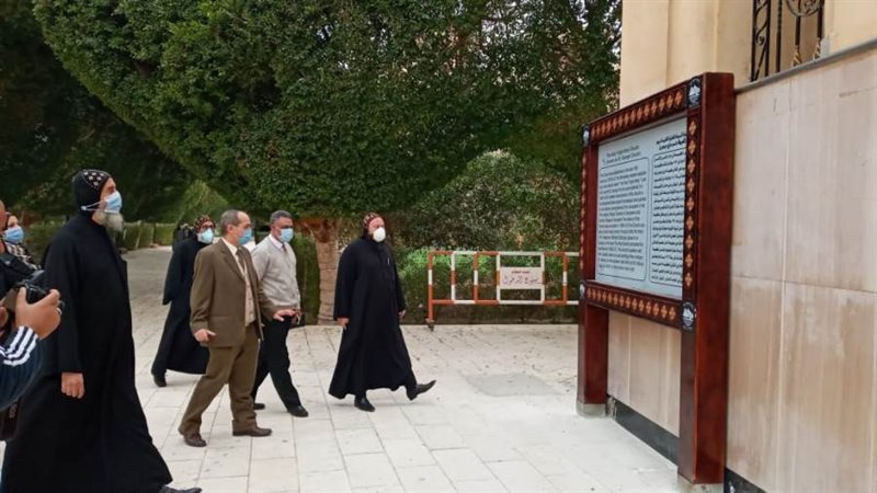 سكرتير عام أسيوط