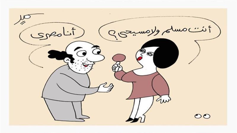 بوابة روز اليوسف