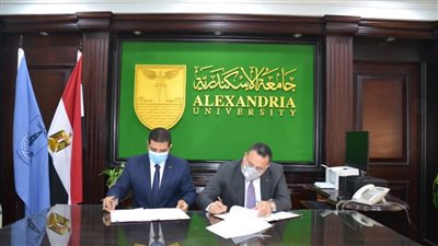 جامعة الإسكندرية توقع بروتوكول تعاون مع 