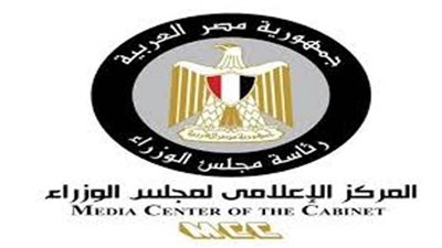 الحكومة: لا صحة لتداول أي أعلاف أو لقاحات بيطرية فاسدة بالأسواق