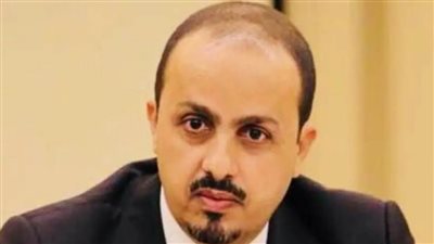 وزير الإعلام اليمني يؤكد مجددًا تورط مليشيا الحوثي في هجوم مطار عدن