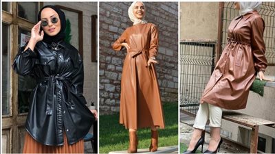 موضة 2021.. اعرفي أحدث صيحات الجلد وألوانه
