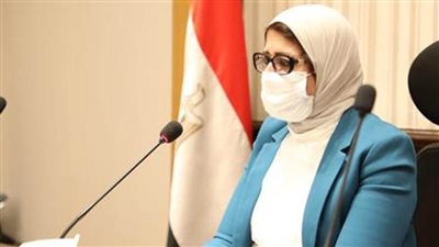 وزيرة الصحة تعلن نتائج التحقيقات في وفاة مرضى كورونا بمستشفيي زفتى والحسينية