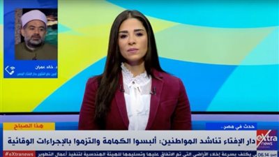 أمين عام الفتوى: من يتسبب في مرض الآخرين عليه ذنب كبير.. (فيديو)