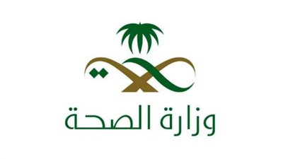 السعودية تسجل 94 إصابة جديدة بفيروس كورونا المستجد