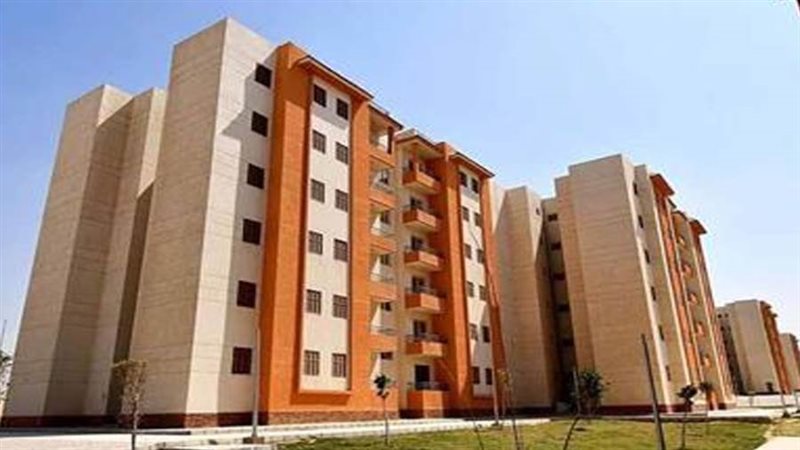 الإسكان الاجتماعي