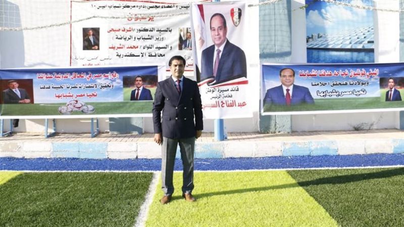 أحمد سمير يفتتح بطولة