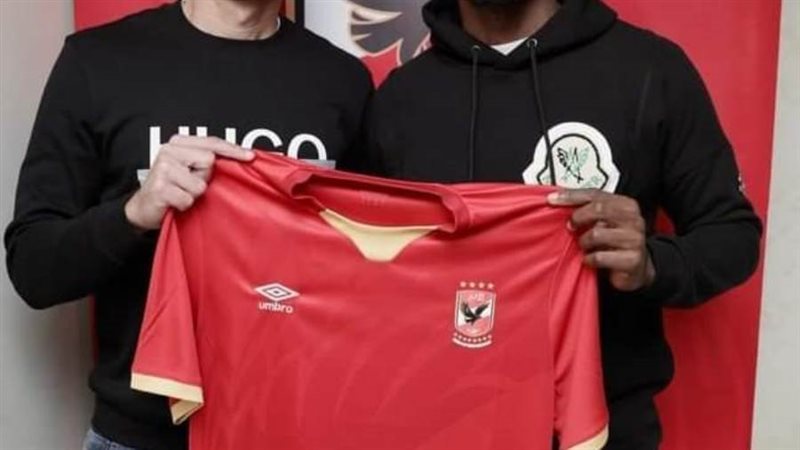 والتر بواليا