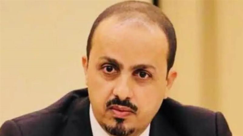 معمر الإرياني