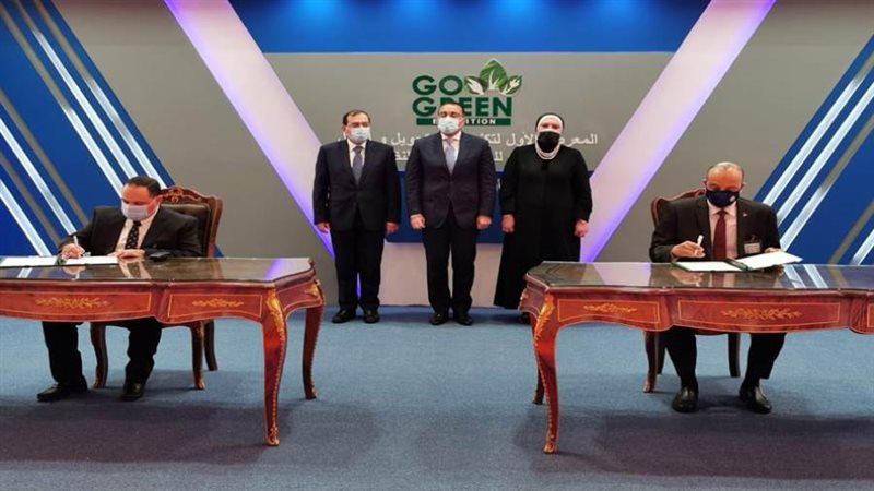 مذكرة تفاهم وبروتوكولي