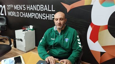 رئيس لجنة المنتخبات الوطنية باتحاد اليد: مباراة اليابان أول اختبار حقيقي لمنتخبنا