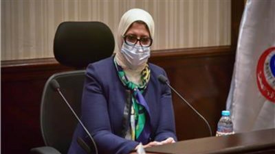 وزيرة الصحة تستعرض الإجراءات المنظمة للامتحان القومي لمزاولة مهنة الطب 