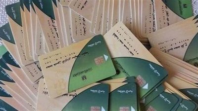 بالخطوات.. إضافة المواليد لبطاقة التموين 2021.. بالرابط في دقيقة