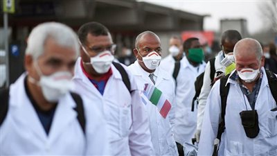 كوبا تسجل 316 إصابة بكورونا 