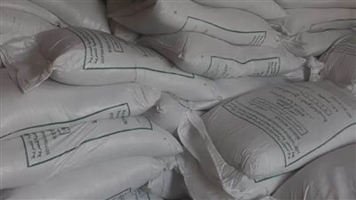 تحرير 32 محضرا وضبط 8 أطنان سكر تمويني قبل بيعها بالسوق السوداء بالبحيرة