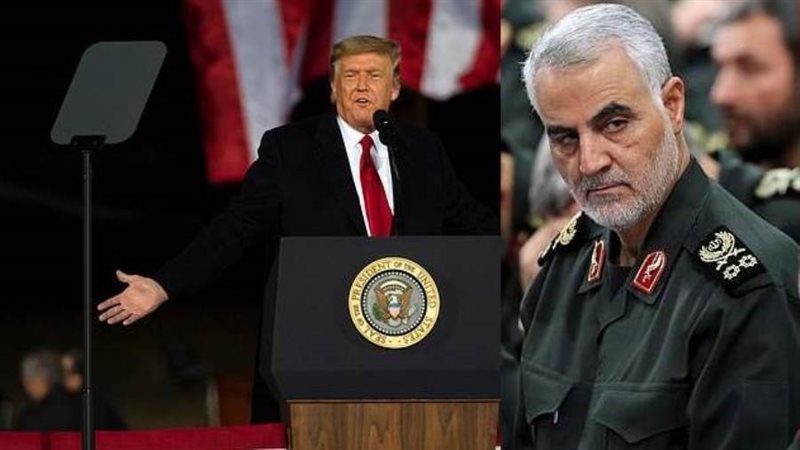 ترامب وسليماني
