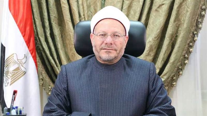 د. شوقي علام مفتي