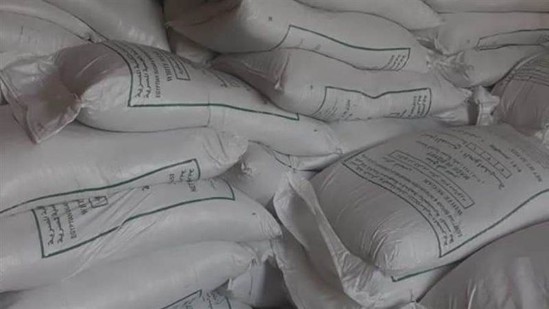 ضبط 8 أطنان سكر معبأ