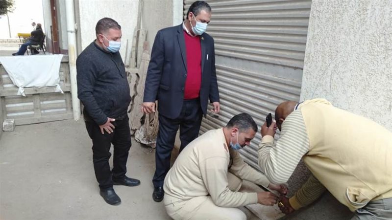 غلق وتشميع سناتر