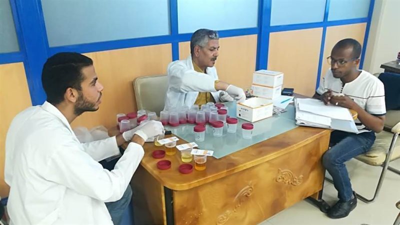 اجراء التحليل