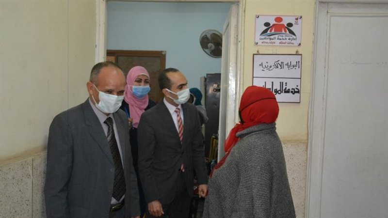 بوابة روز اليوسف