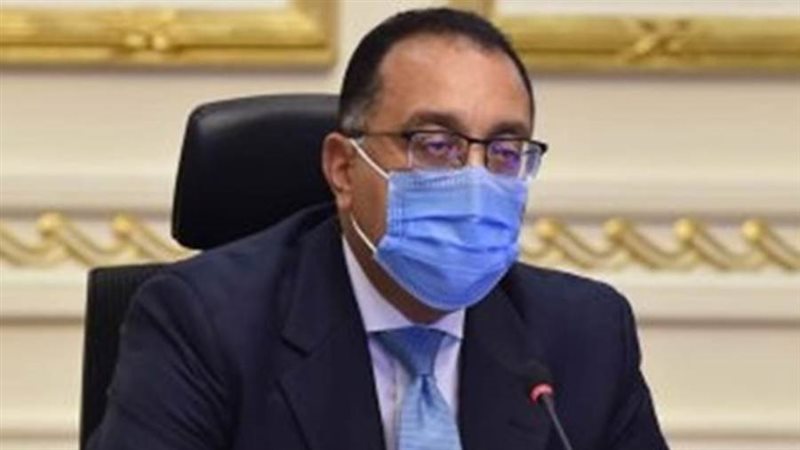 الدكتور مصطفى مدبولي