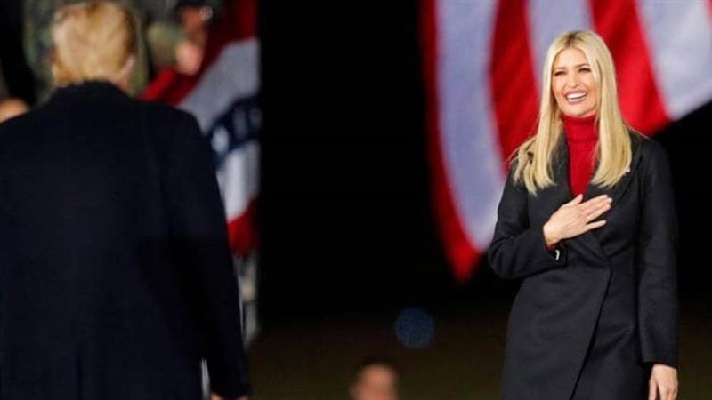 إيفانكا ترامب