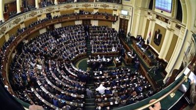 مجلس النواب الجديد يعقد الجلسة الافتتاحية للفصل التشريعى الثانى الثلاثاء المقبل