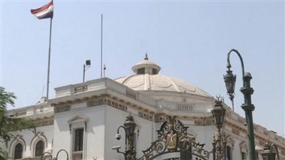 الجريدة الرسمية تنشر أسماء المعينين بمجلس النواب بقرار من الرئيس السيسي