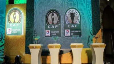 تعرف على موعد قرعة دوري أبطال إفريقيا والكونفدرالية اليوم