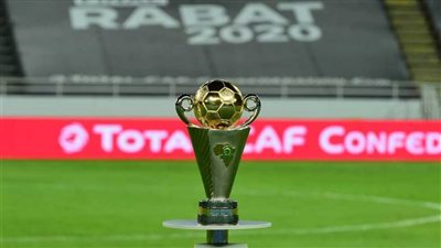 قرعة ملحق الكونفدرالية - بيراميدز يواجه راسينج الإيفواري