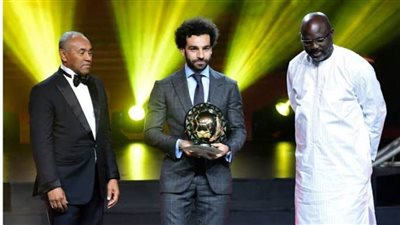 في مثل هذا اليوم محمد صلاح يفوز بجائزة أفضل لاعب في إفريقيا