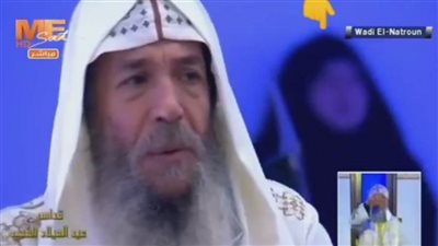 الكنيسة ترد ببيان عن حقيقة ظهور الأم إيريني خلال قداس عيد الميلاد 