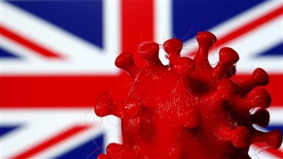 لندن تعلن الطوارئ 