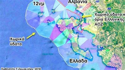 15 يناير 2021 .. هل يكشف 