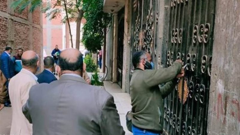 غلق مركزا للدروس