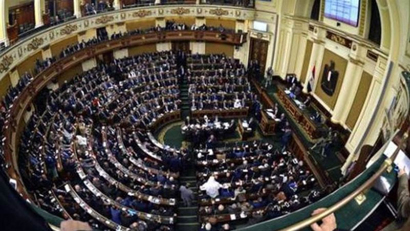 مجلس النواب الجديد